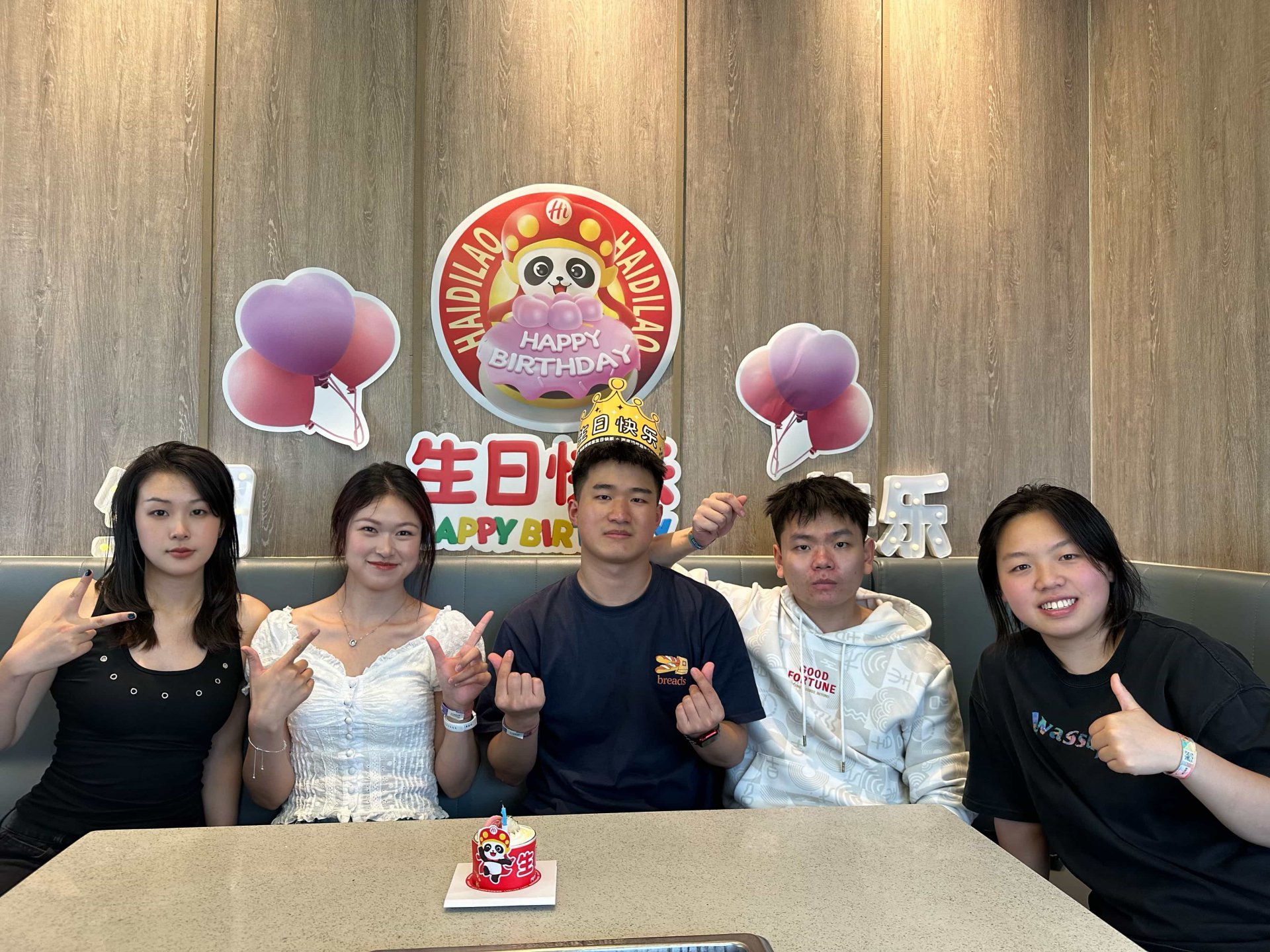 一年过两次生日的我 好幸福 开心开心